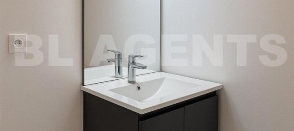 1 Schlafzimmer Wohnung in Aulnay-sous-Bois, France, Nr. 332328 5