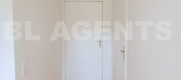 1 Schlafzimmer Wohnung in Aulnay-sous-Bois, France, Nr. 332328 2