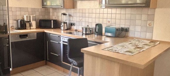 Таунхаус с 3 спальнями в Неккар-Оденвальд, Германия № 270314 11