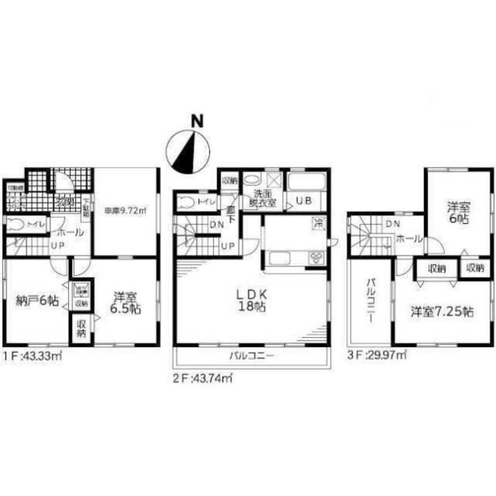 3 chambres Maison à Tokyo, Japan No. 5902