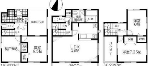 3 chambres Maison à Tokyo, Japan No. 5902 2