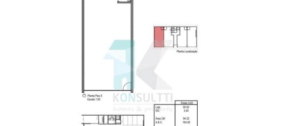 عقار تجاري في Gondomar, Portugal 94متر مربع رقم 57499 5