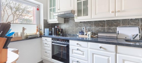 Таунхаус с 2 спальнями в Гамбург-Север, Германия № 46204 4