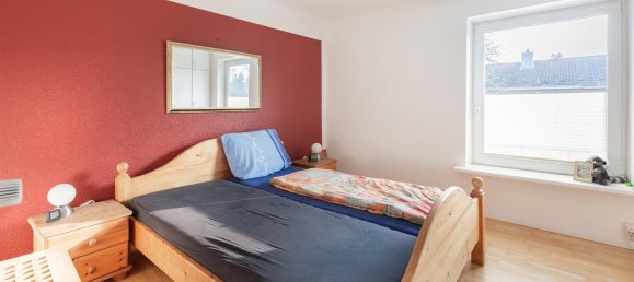 Таунхаус с 2 спальнями в Гамбург-Север, Германия № 46204 10