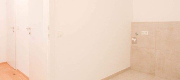 Квартира с 2 комнатами в Бригиттенау, Австрия № 241192 9