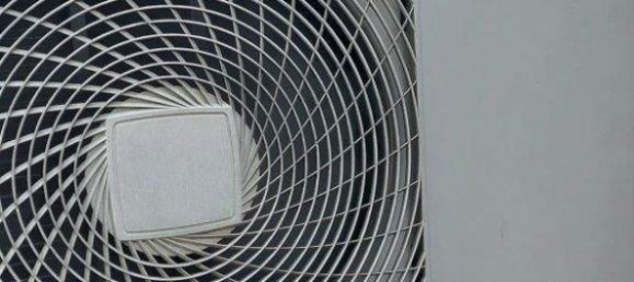 7 rooms House in Vienna, Austria No. 73123 41