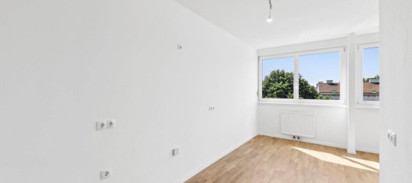 2 غرف نوم شقة في Dobling, Austria رقم 156148 2