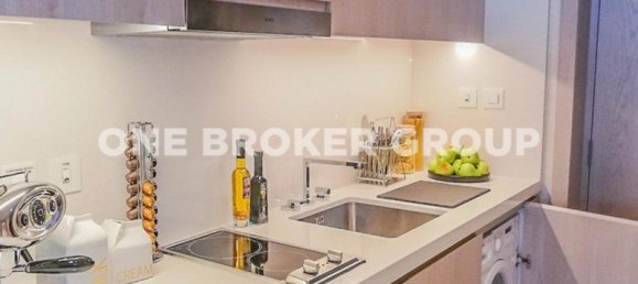 Appartement à Palm Jumeirah, UAE 46.5m² No. 1320 5