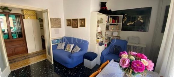 2-Zimmer Wohnung in Rome, Italy, Nr. 112321 15