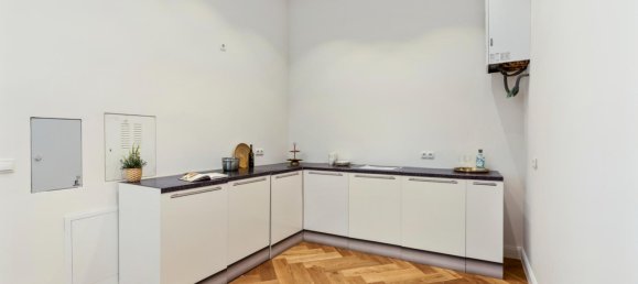 2غرفة شقة في Alsergrund, Austria رقم 101213 4