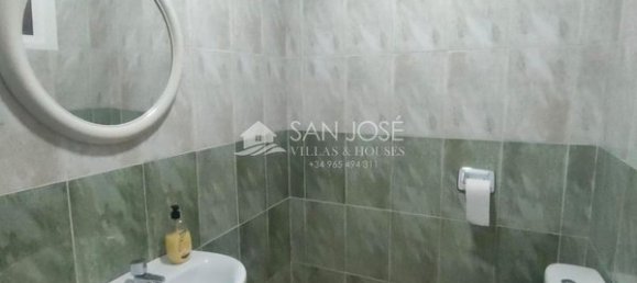  عقار تجاري في Aspe, Spain 150متر مربع رقم 28489 12