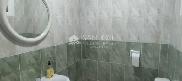  عقار تجاري في Aspe, Spain 150متر مربع رقم 28489 5