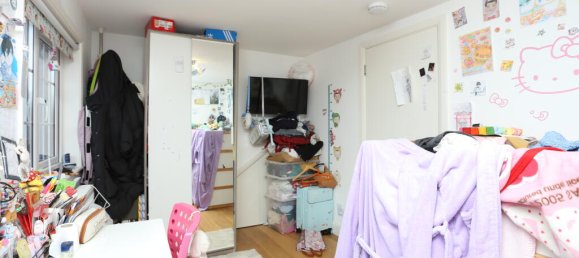 5 bedrooms House in Orpington, United Kingdom No. 10457 18