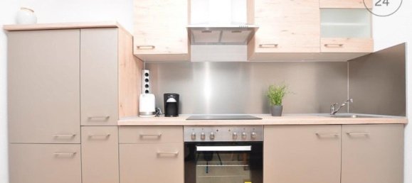 Квартира с 1 спальней в Вюрцбург, Германия № 307292 4