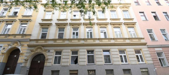 Квартира с 2 комнатами в Рудольфсхайм-Фунфхаус, Австрия № 249549 11