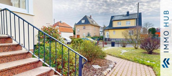 Дом с 3 комнатами в Лейпциг, Германия № 40528 20