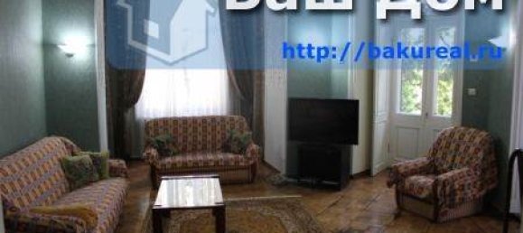 2 chambres Appartement à Baku, Azerbaijan No. 323 5