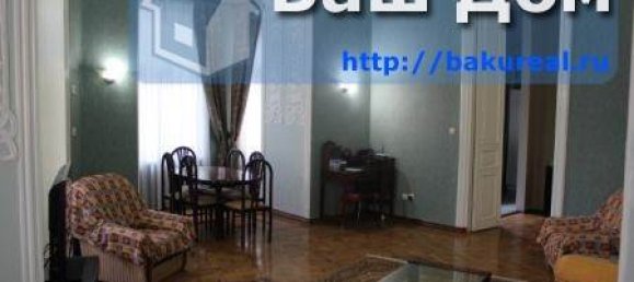 2 chambres Appartement à Baku, Azerbaijan No. 323 6