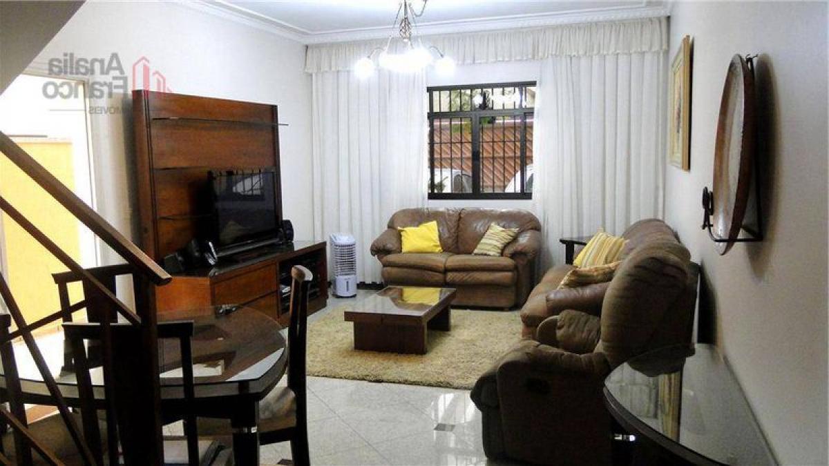 3 غرف نوم منزل في Sao Paulo, Brazil رقم 463166