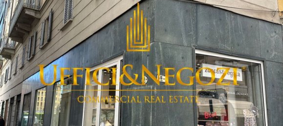 25m² Commercial property in Milan, Italy No. 361045 10
