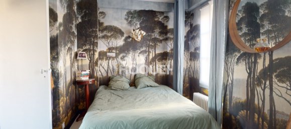 2 غرف نوم شقة في Tours, France رقم 78340 3