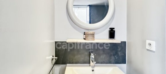 2 غرف نوم شقة في Orleans, France رقم 41434 10