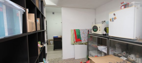 Коммерческая недвижимость 41м² в Риу ди Мору, Португалия № 126665 3