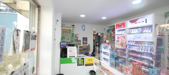 Коммерческая недвижимость 41м² в Риу ди Мору, Португалия № 126665 9