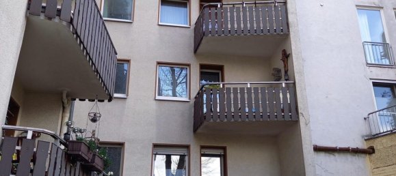 Квартира с 1 спальней в Кёльн, Германия № 338535 2