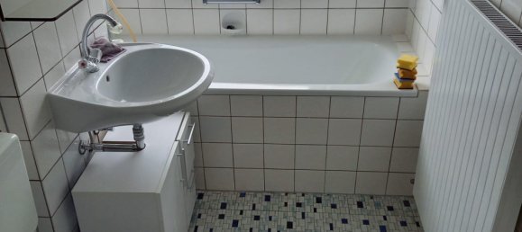 Квартира с 1 спальней в Кёльн, Германия № 338535 10