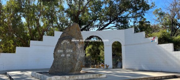 2 Schlafzimmer Haus in Guardamar del Segura, Spain, Nr. 28915 42