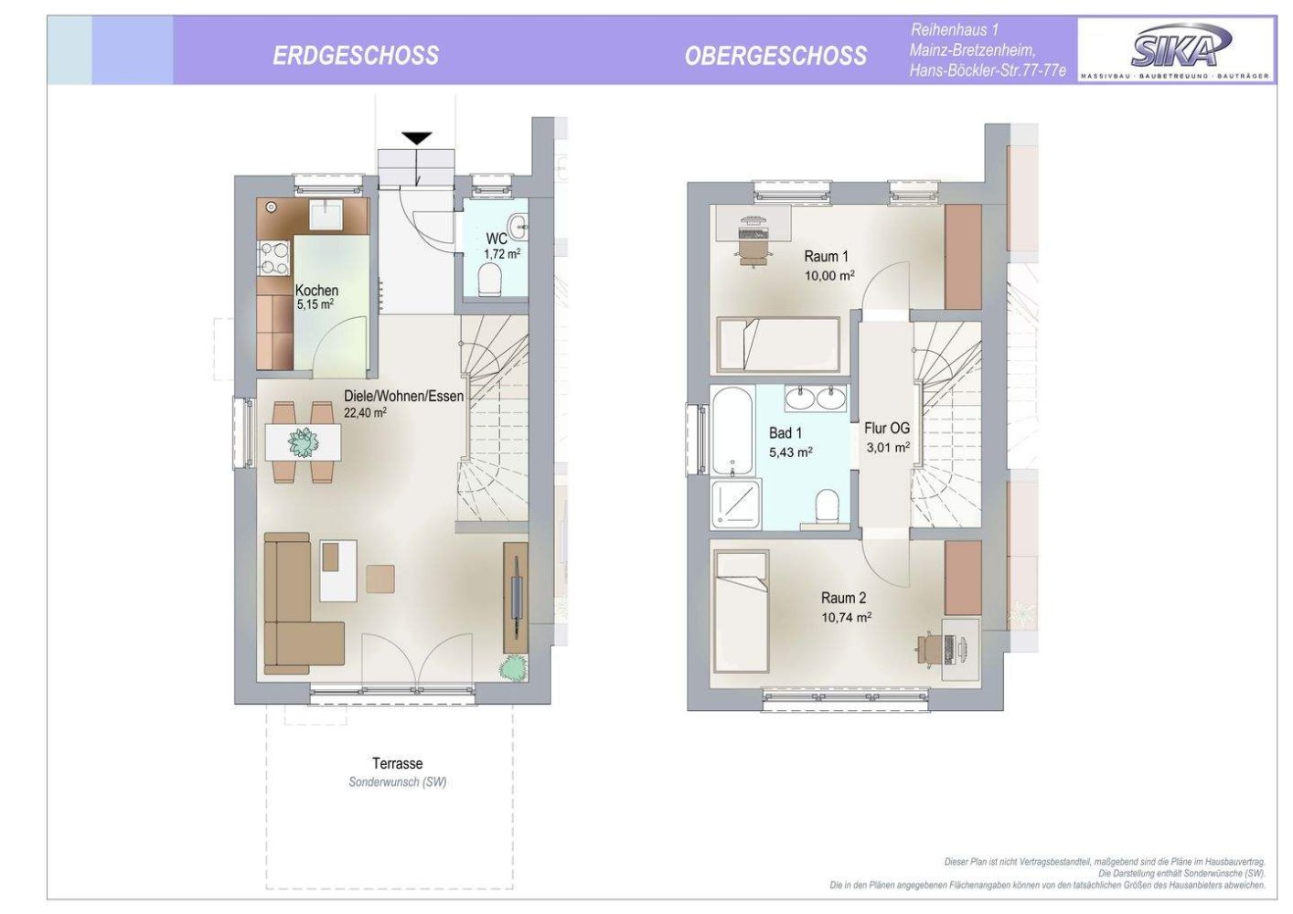 Земельный участок с 5 комнатами в Майнц, Германия № 315533