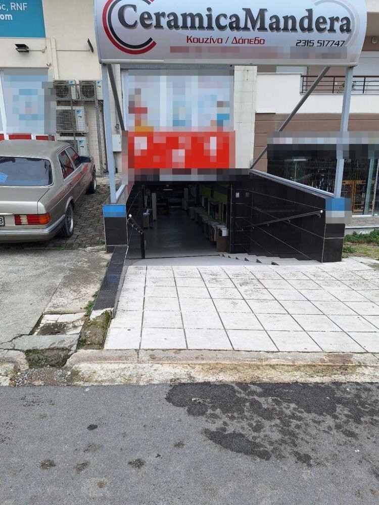 Propiedad comercial en Evosmos, Greece 2000 m² No. 93376