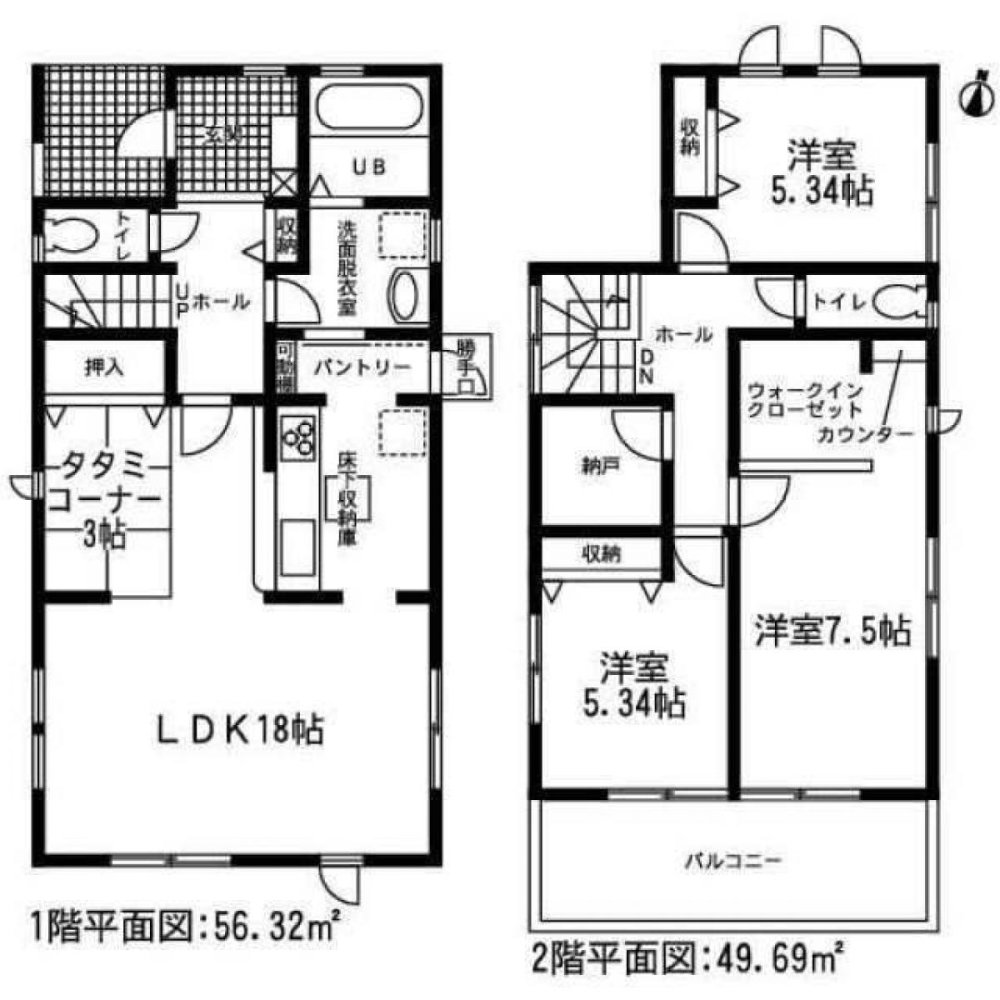Casa T3 em Aichi, Japan N.º 9152