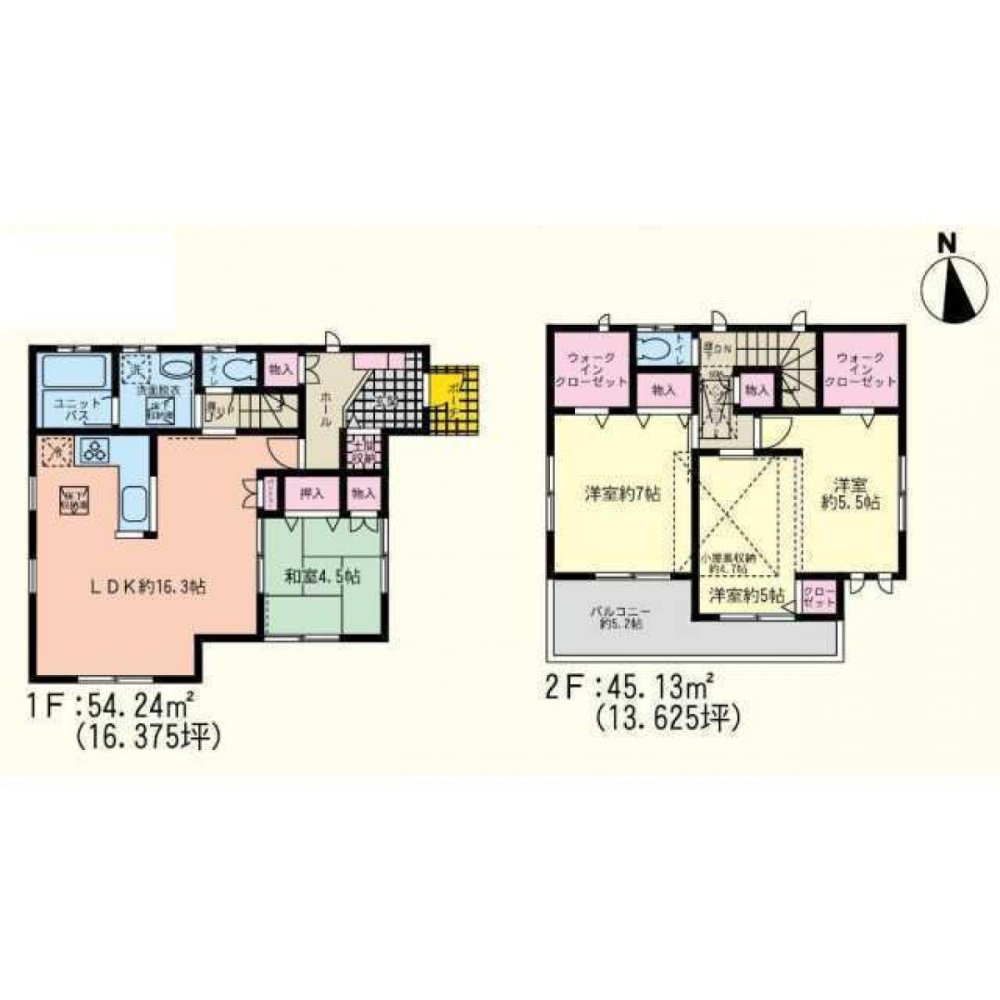 4 Schlafzimmer Haus in Saitama, Japan, Nr. 3130