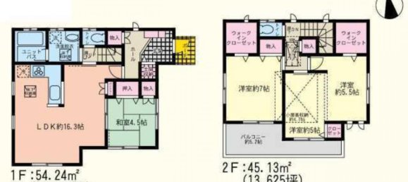4 Schlafzimmer Haus in Saitama, Japan, Nr. 3130 2