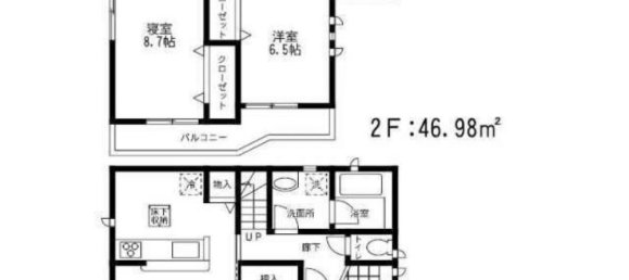 4 bedrooms House in Fukuoka, Japan No. 3332 2