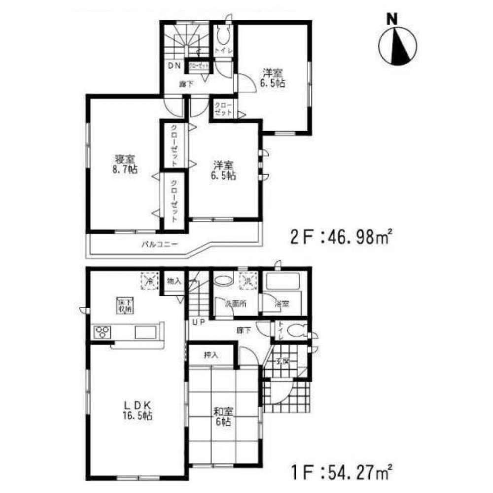 4 bedrooms House in Fukuoka, Japan No. 3332