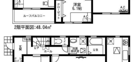 Casa de 4 dormitorios en Gifu, Japan No. 4904 2