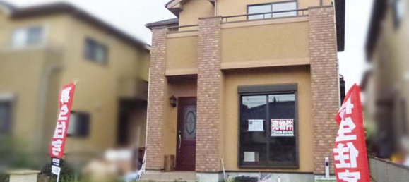 4 Schlafzimmer Haus in Gumma, Japan, Nr. 7781 2