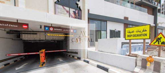 Magasin à Culture Village, UAE 151.6m² No. 52541 11