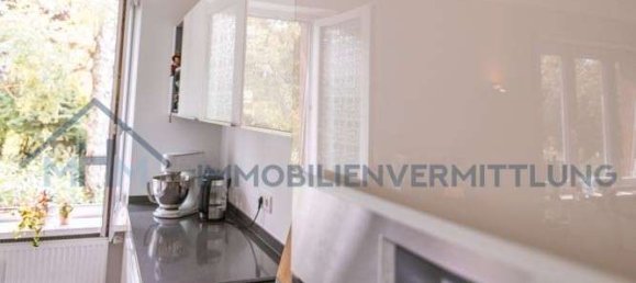 7-salle Maison de ville à Baden-Baden, Germany No. 267936 10