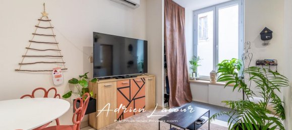 3 غرف نوم تاون هاوس في Romorantin-Lanthenay, France رقم 273067 5