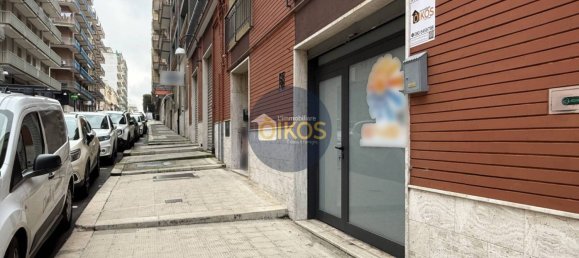 1-Zimmer Gewerbliche Immobilie in Putignano, Italy, Nr. 97063 2