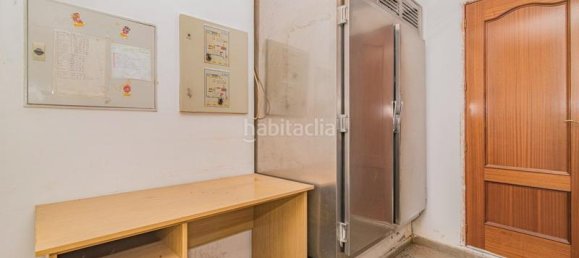 Коммерческая недвижимость 82м² в Армилья, Испания № 97867 8