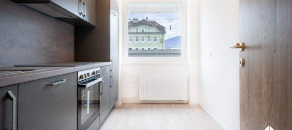 Студия в Инсбрук-Штадт, Австрия № 130592 11