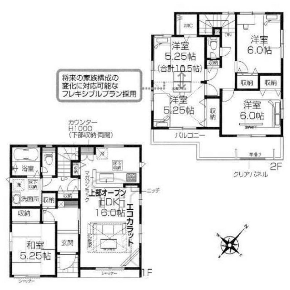 4 bedrooms House in Saitama, Japan No. 5914
