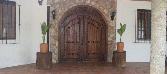 Дом с 3 спальнями в Табаско, Мексика № 148888 2