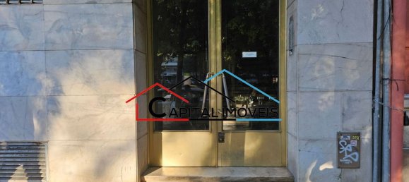 1 Schlafzimmer Wohnung in Lisbon, Portugal, Nr. 153931 16