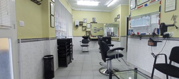 Коммерческая недвижимость 41м² в Гранада, Испания № 166643 3